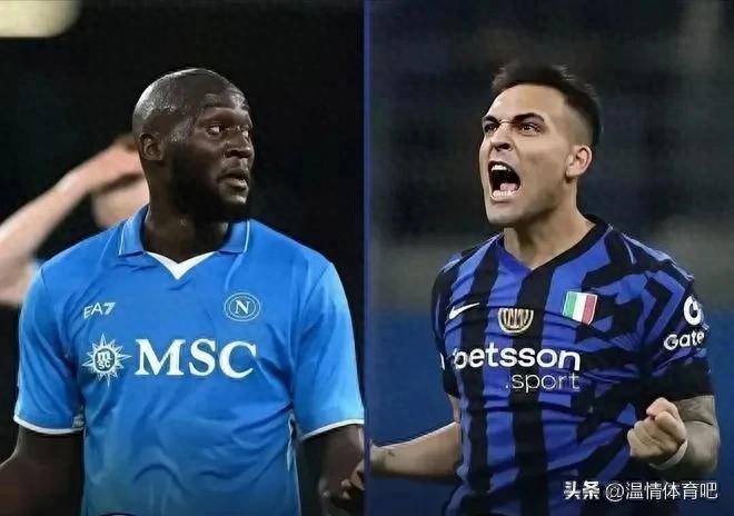 2-0！就差1分！国米无缘卫冕，欧冠成最后希望，小因扎吉面临抉择